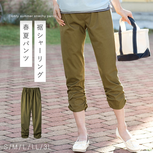 らくちんストレッチレギンスパンツ カーキ.|m2